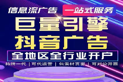 成功案例：如何用百度SEM提升品牌知名度